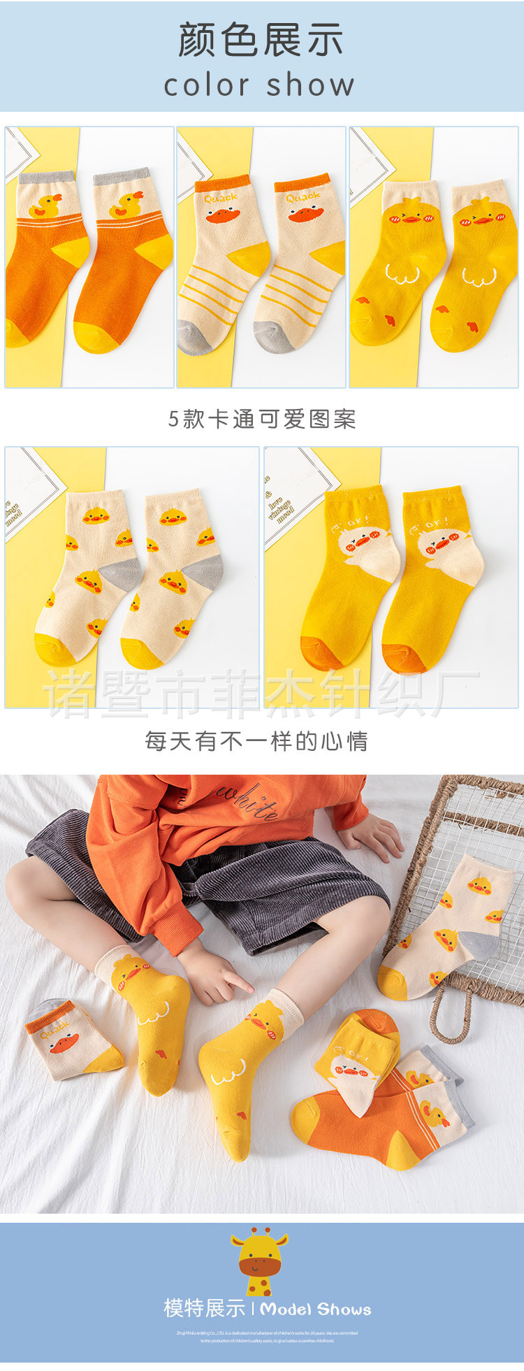详情_05.jpg