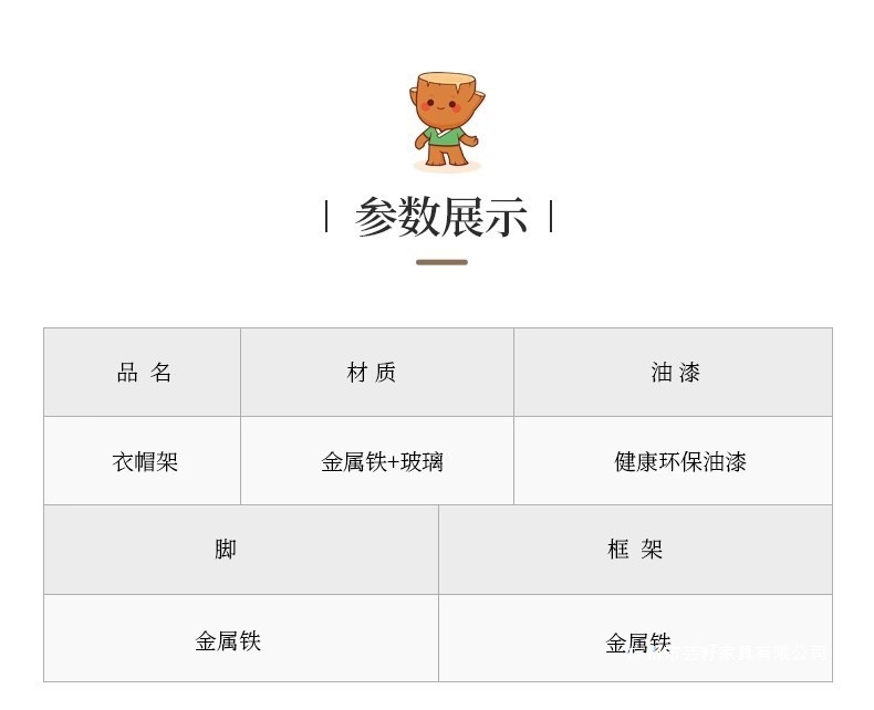 4bcf245c-46c8-446b-a8c4-0ee7d6247ada.jpe