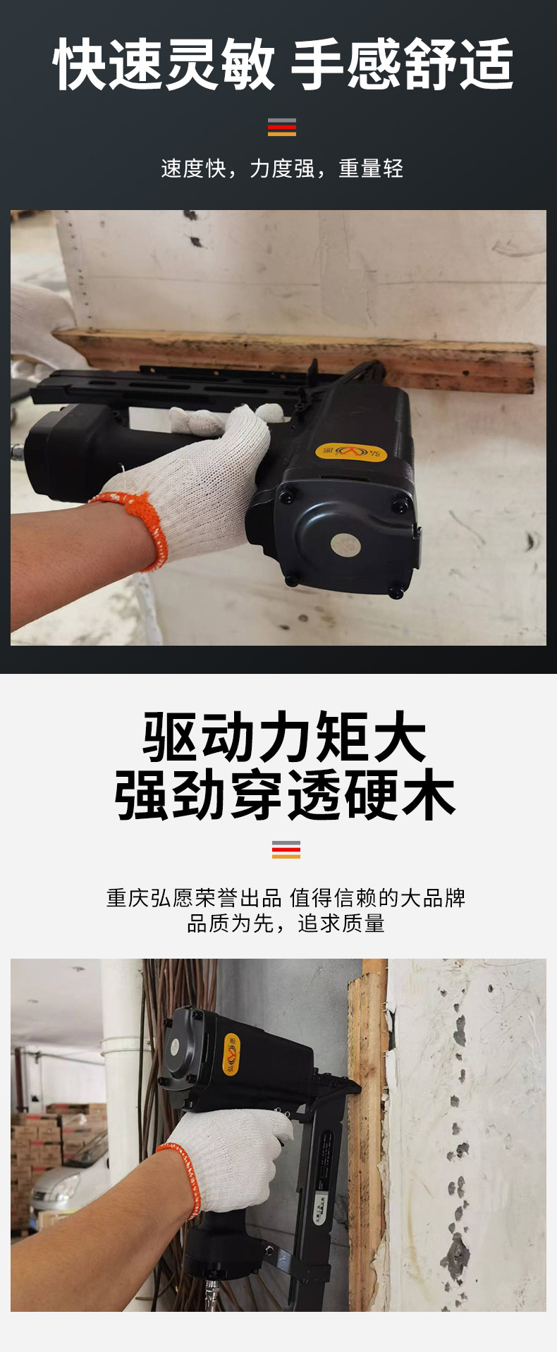 详情页_05.jpg