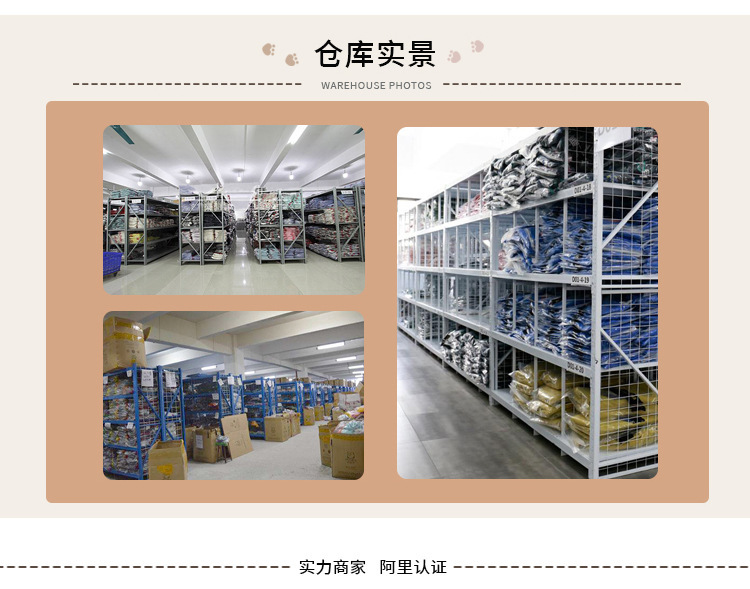 手机店铺首页_08.jpg