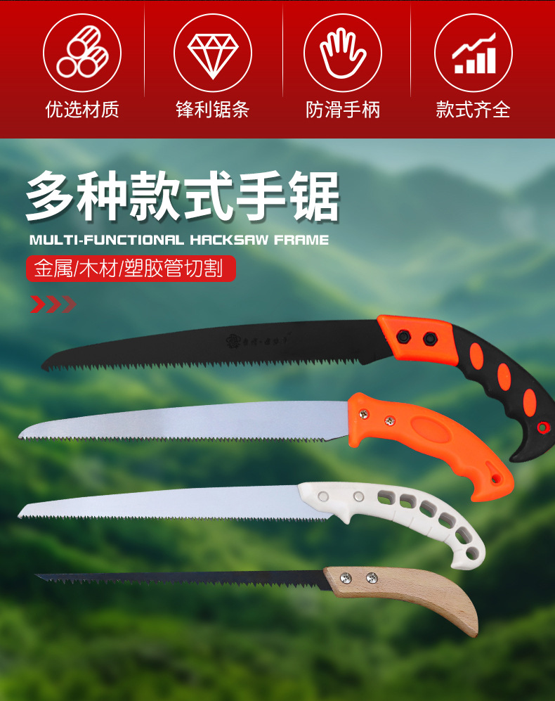 详情页_02.jpg