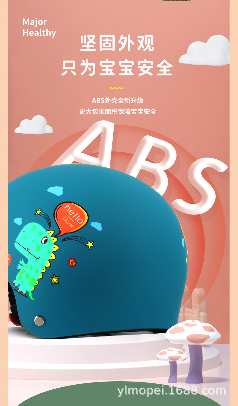 888青亚蓝_08.jpg