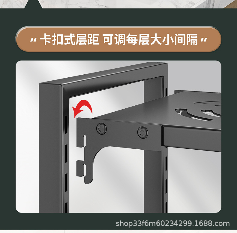 锅架3D详情_06.jpg
