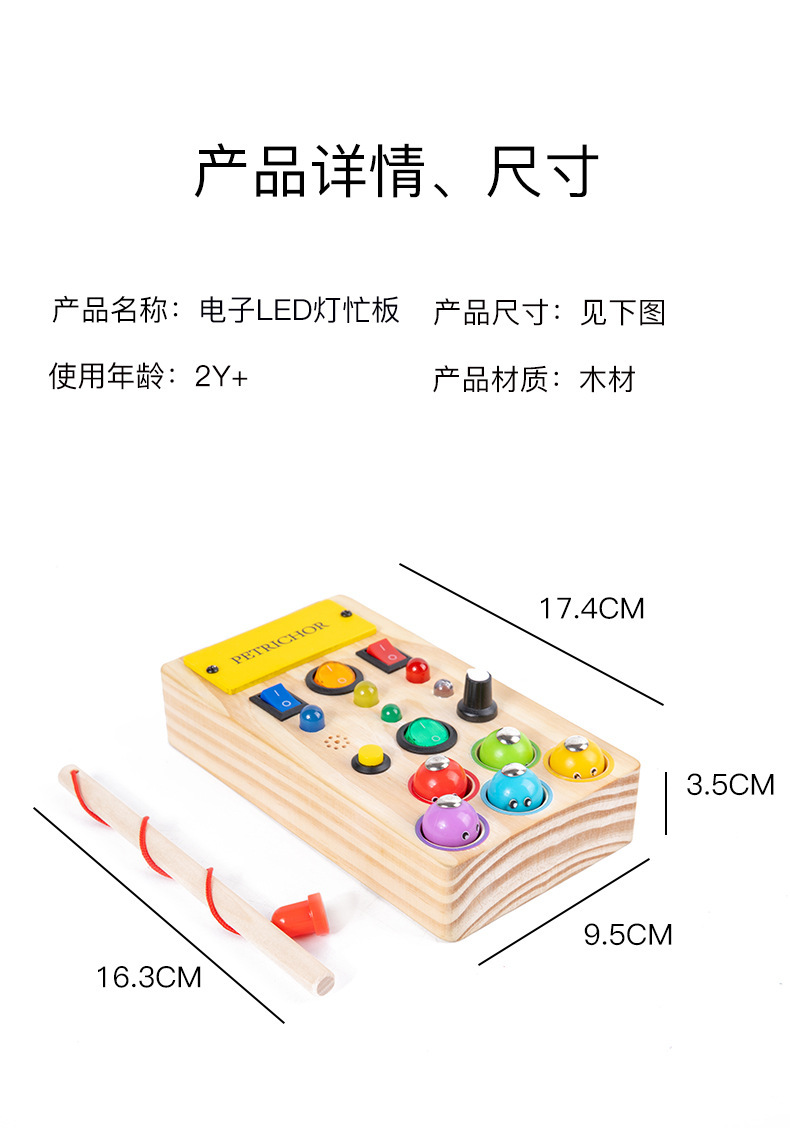 详情-01.jpg?x-oss-process=image/format,png