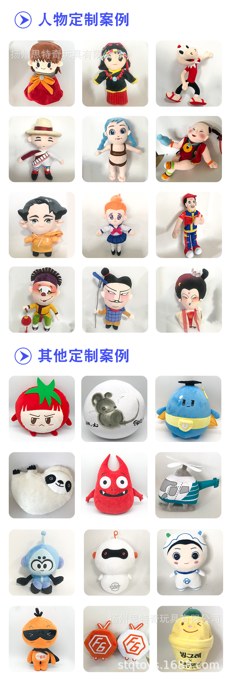 定制详情1_05.jpg