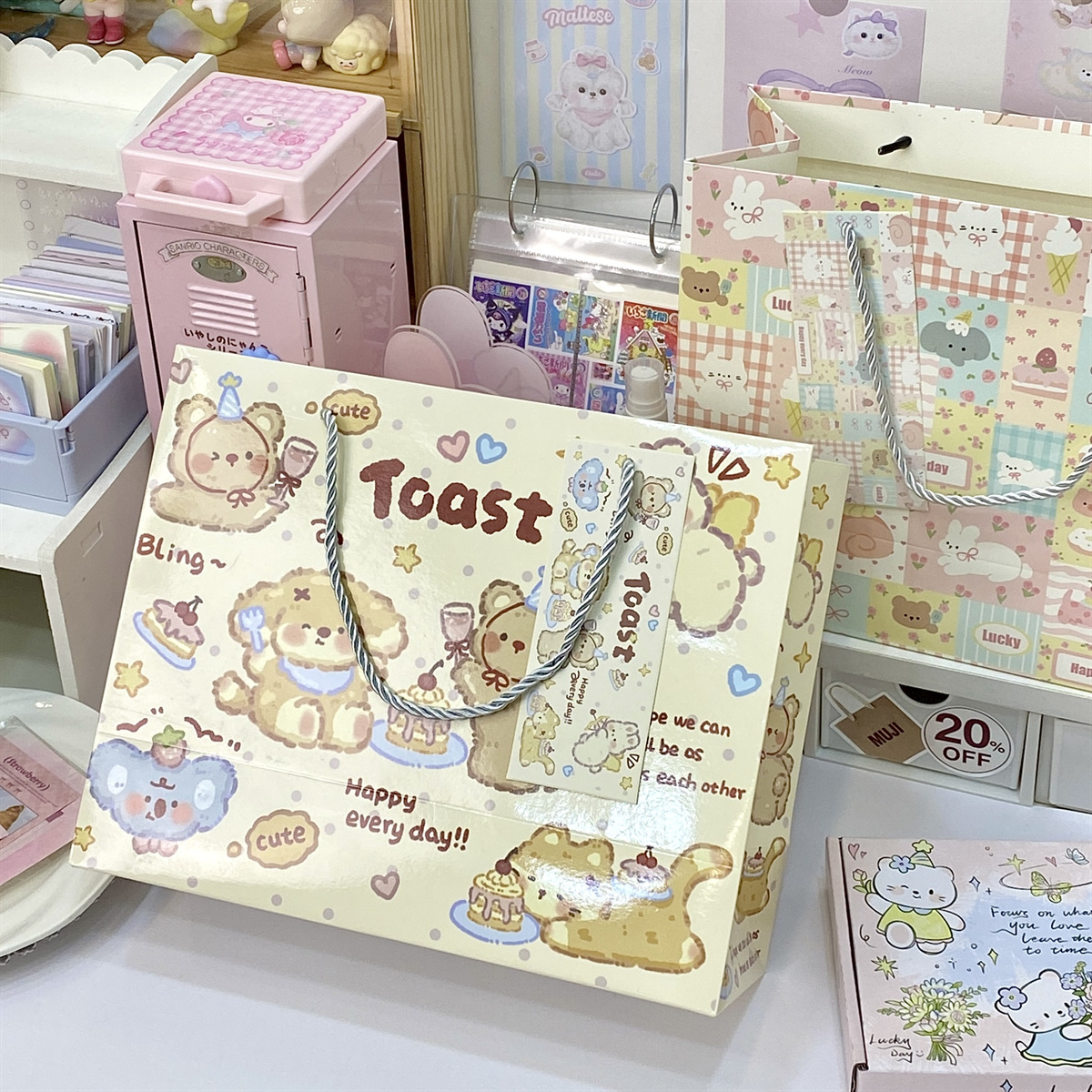 64367a93adb06836f51d5c079b7077