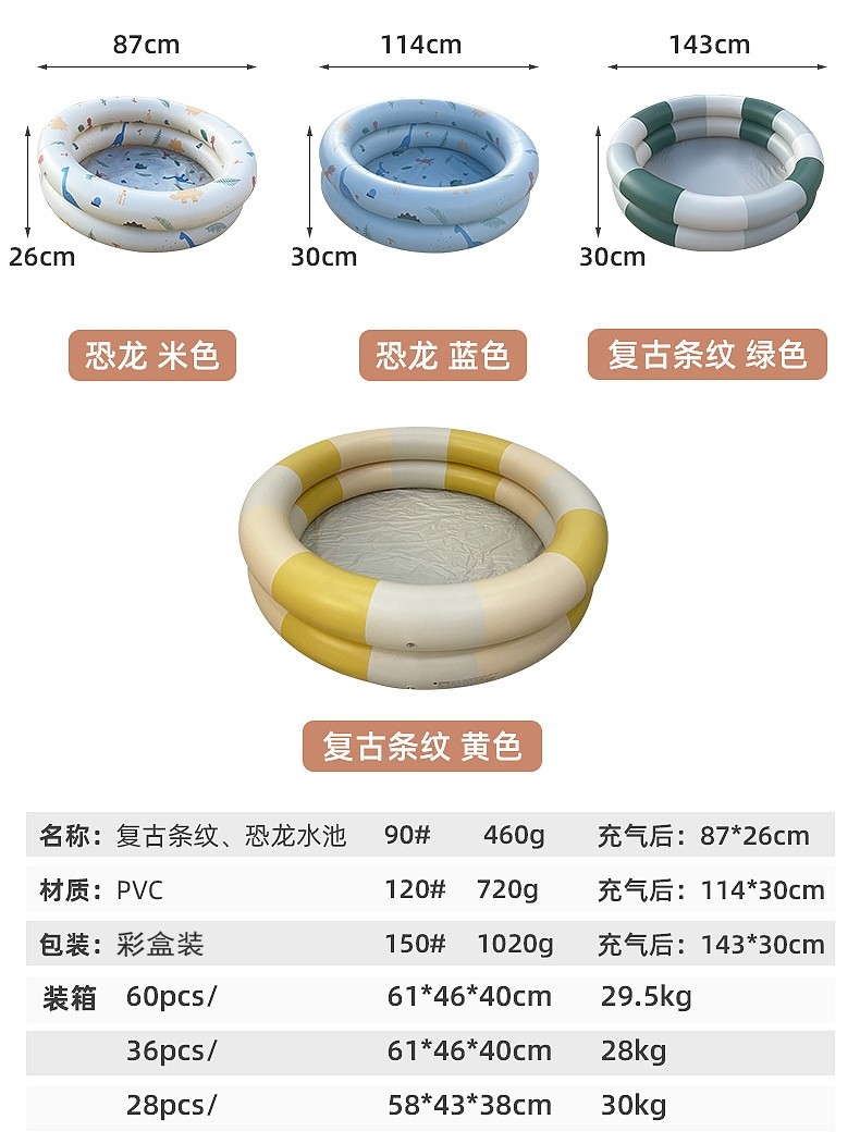 企业微信截图_16693655415736