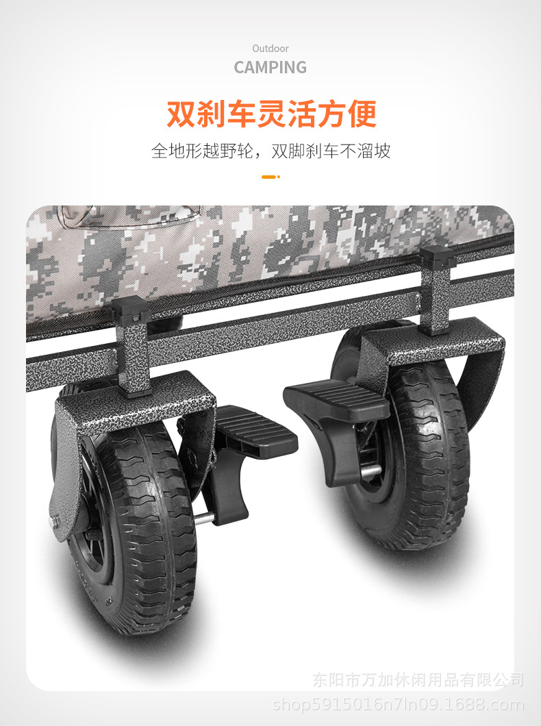 详情页_07.jpg