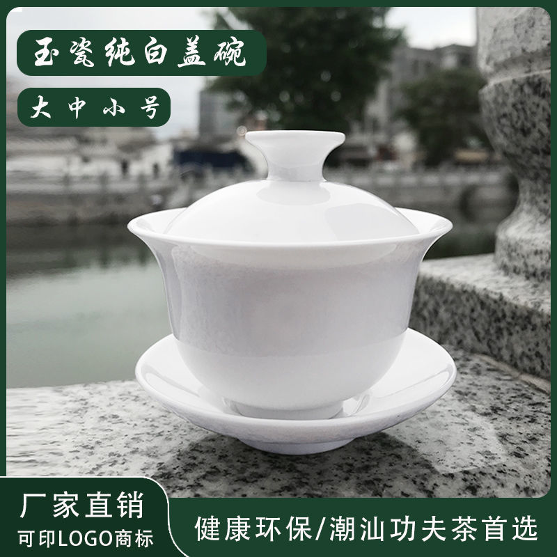 523e7b93-a90b-4c4c-bcc3-ced28379ba08.jpe