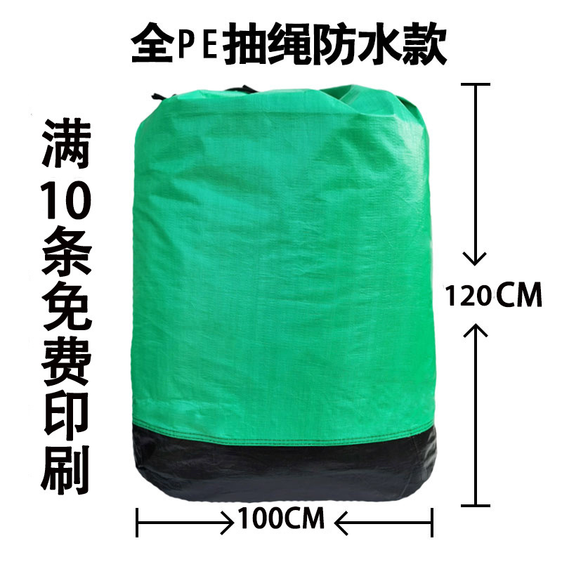 a85ea3ef-2f95-4efa-bdba-aaa559d3775c.jpe