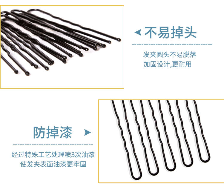 详情1_12.jpg