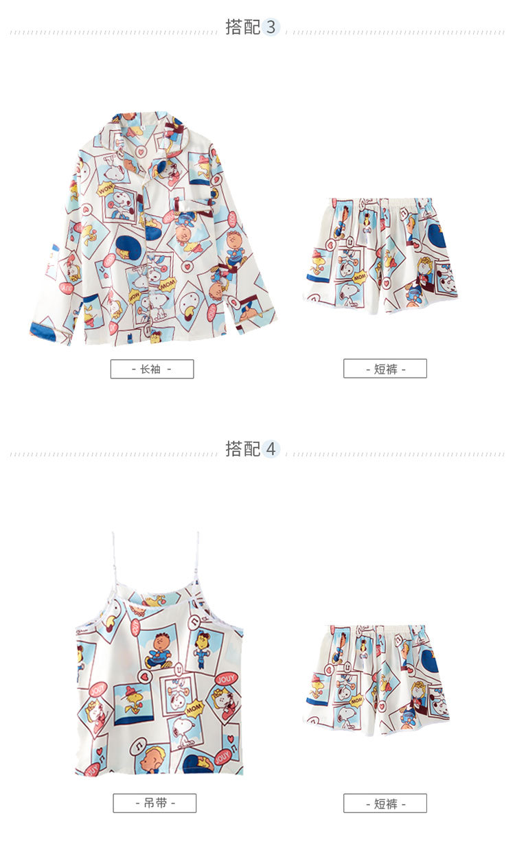 史努比_06.jpg