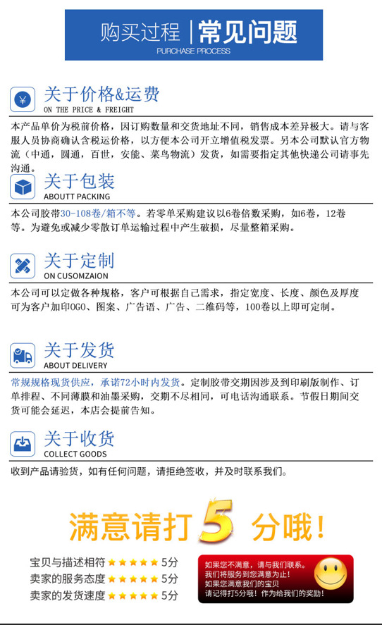 微信图片_20240408193137