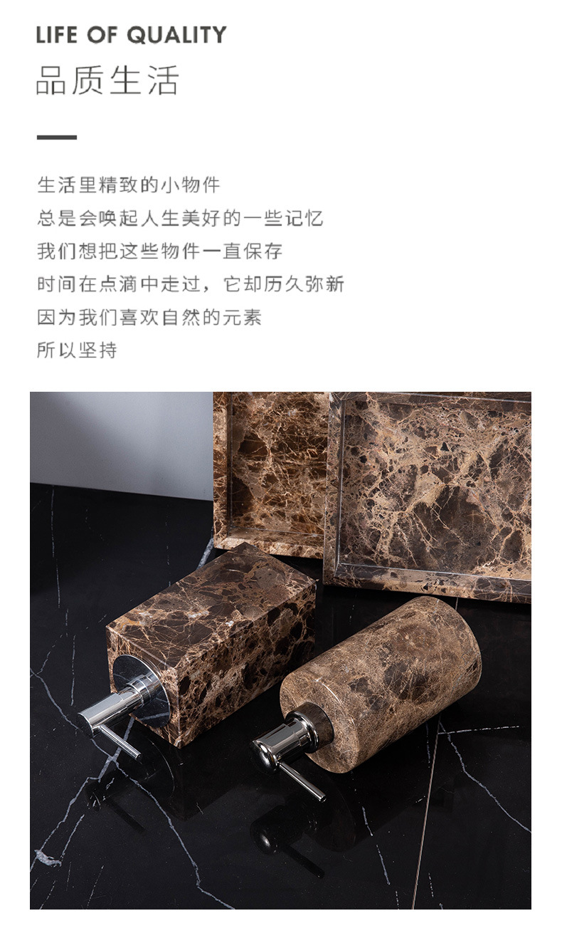深啡网卫浴系列