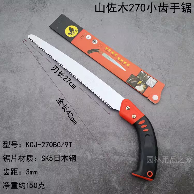 O1CN018I7BsL1S3ypYbc5V6_!!8051