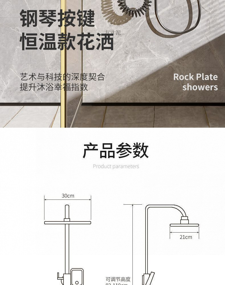 66167e82-ab06-47f6-bf21-ebe96d0e66a1.jpe