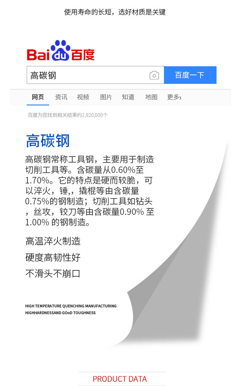 详情_06.jpg