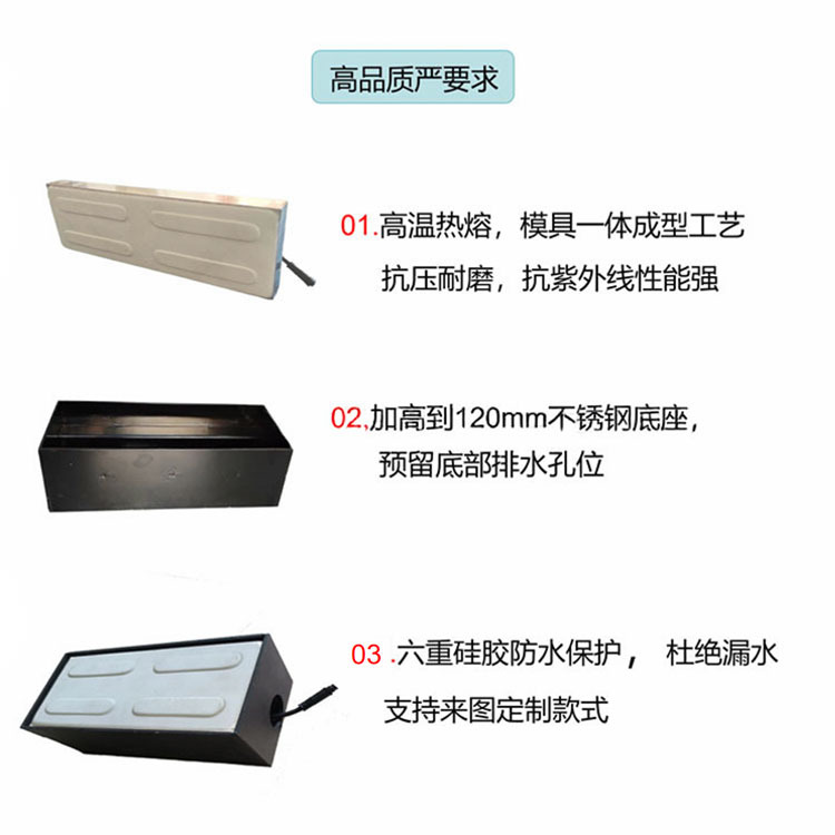 智慧斑马线发光地砖灯交通安全警示灯人行灯定制