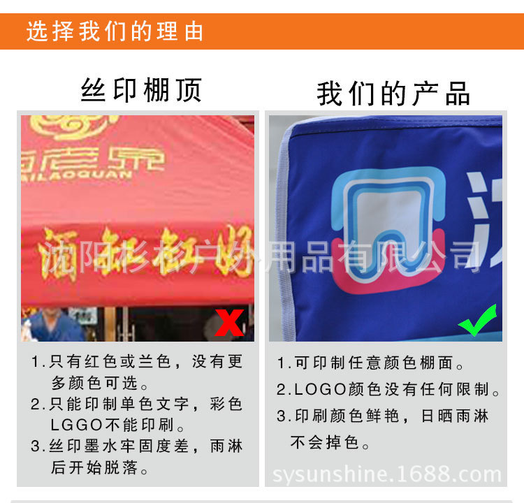 微信图片_20240911151004