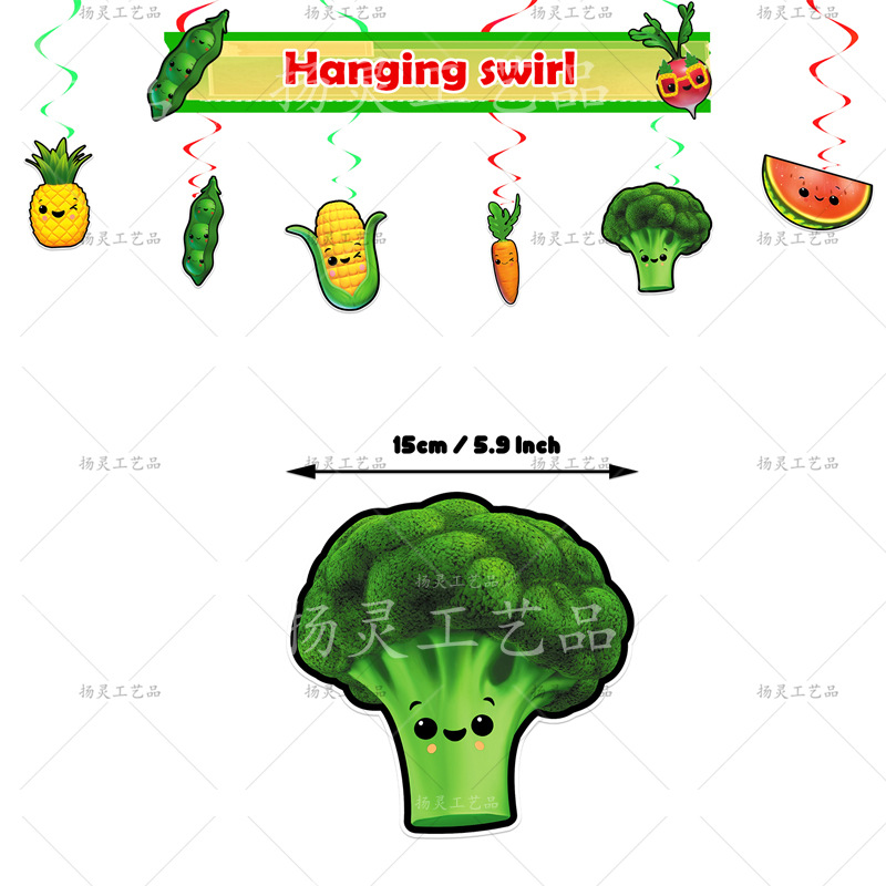 YL水果熊螺旋吊饰