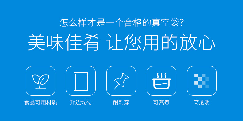 高温蒸煮_08.jpg