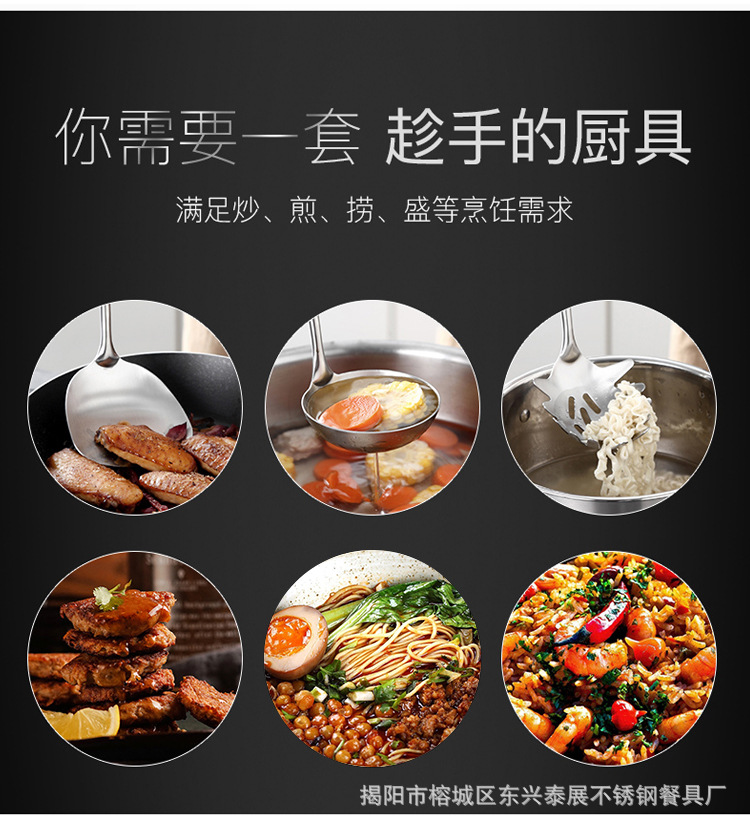 详情页_04.jpg