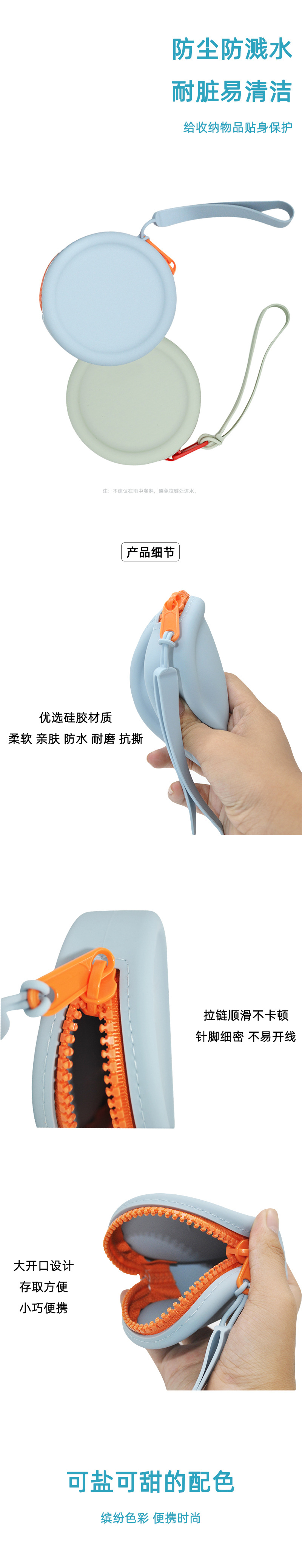 详情2.jpg