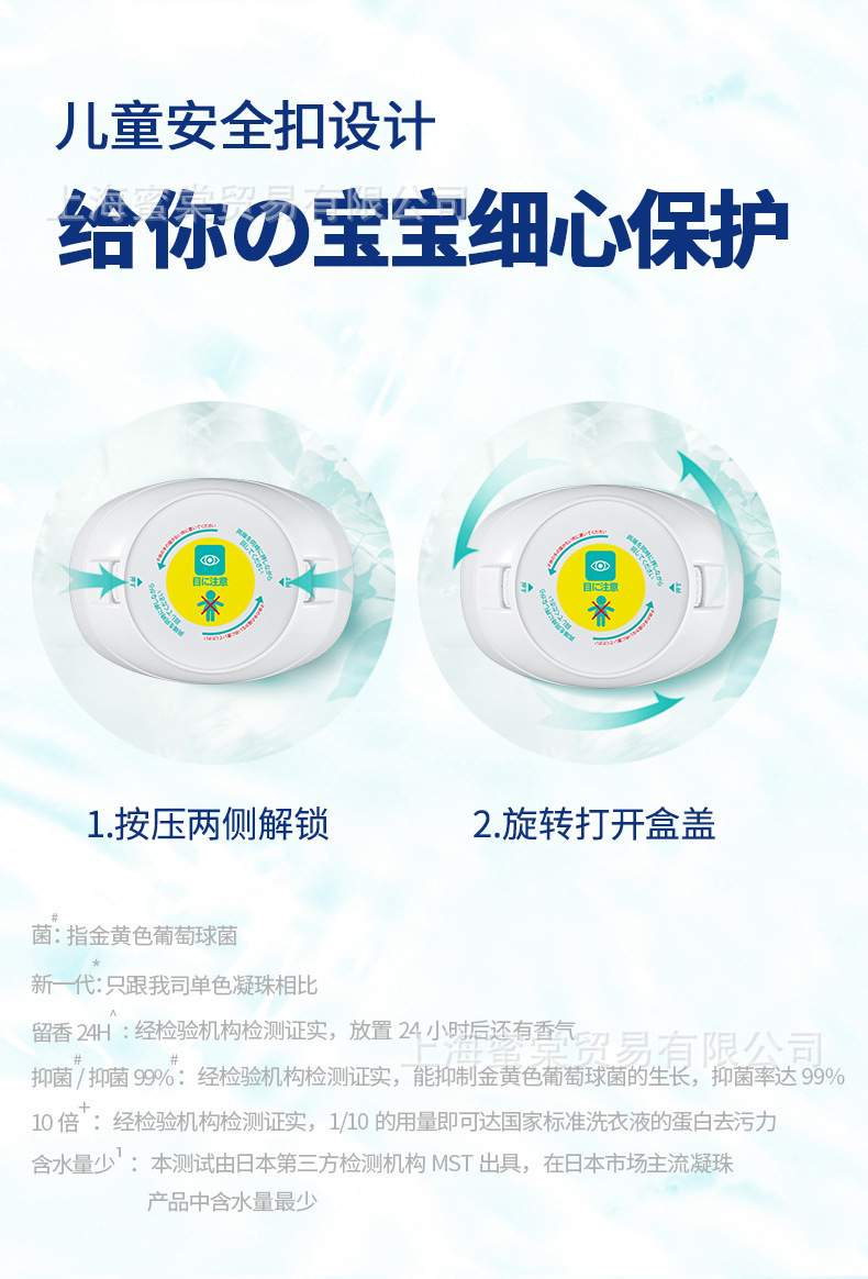 详情图片_08.jpg