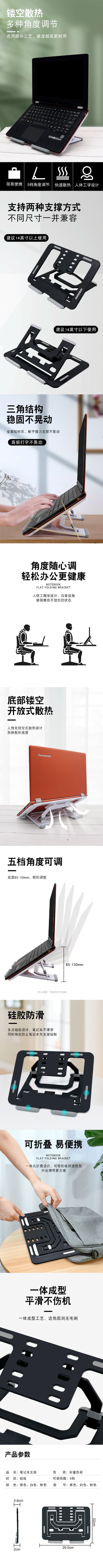 微信图片_20210603174211