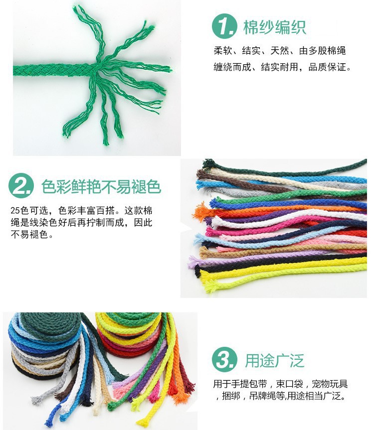 DM_20240322151002_023