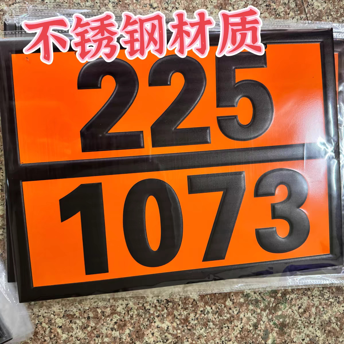 0D65AF030A6EC9C3AB3E6FF31DD620