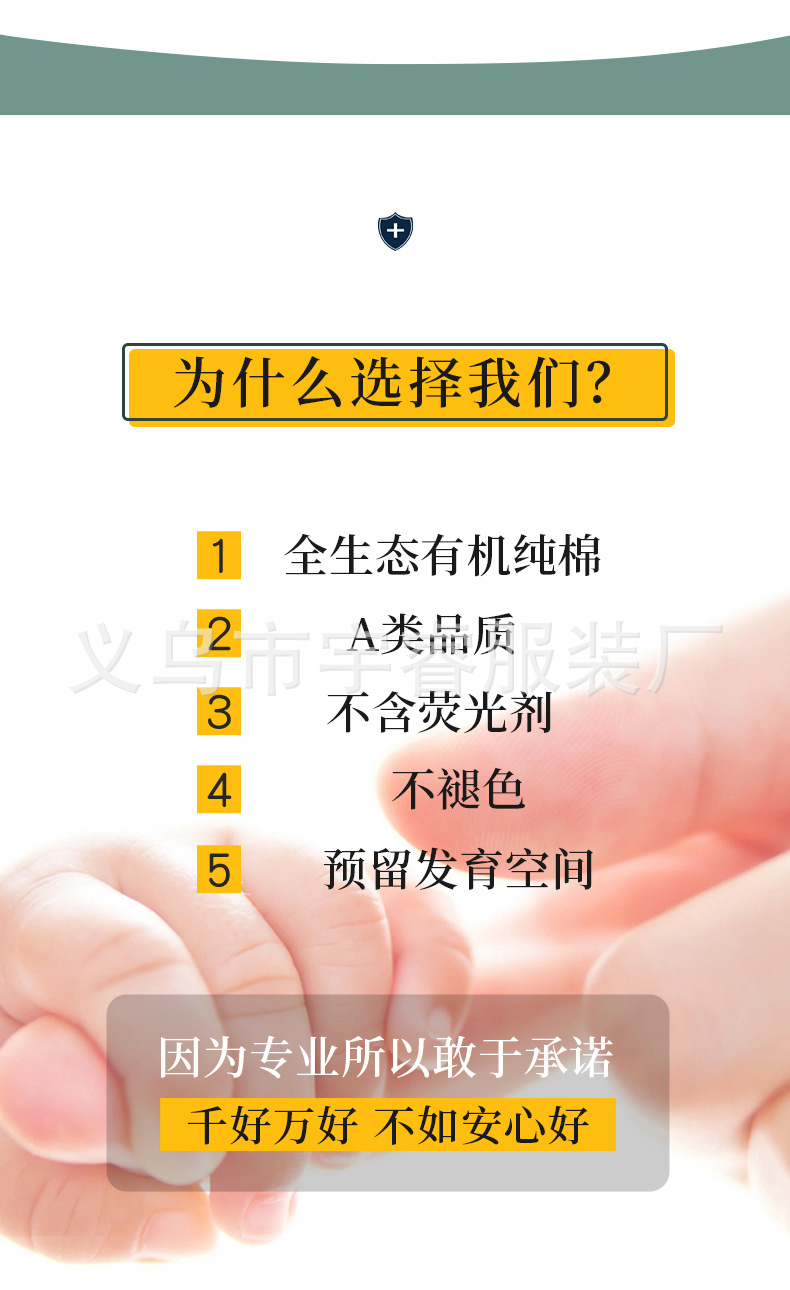 详情06-_05.jpg