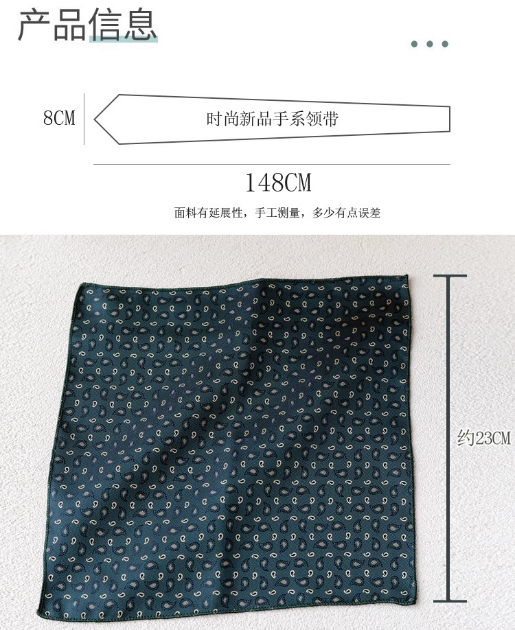 D34详情页 (3).jpg