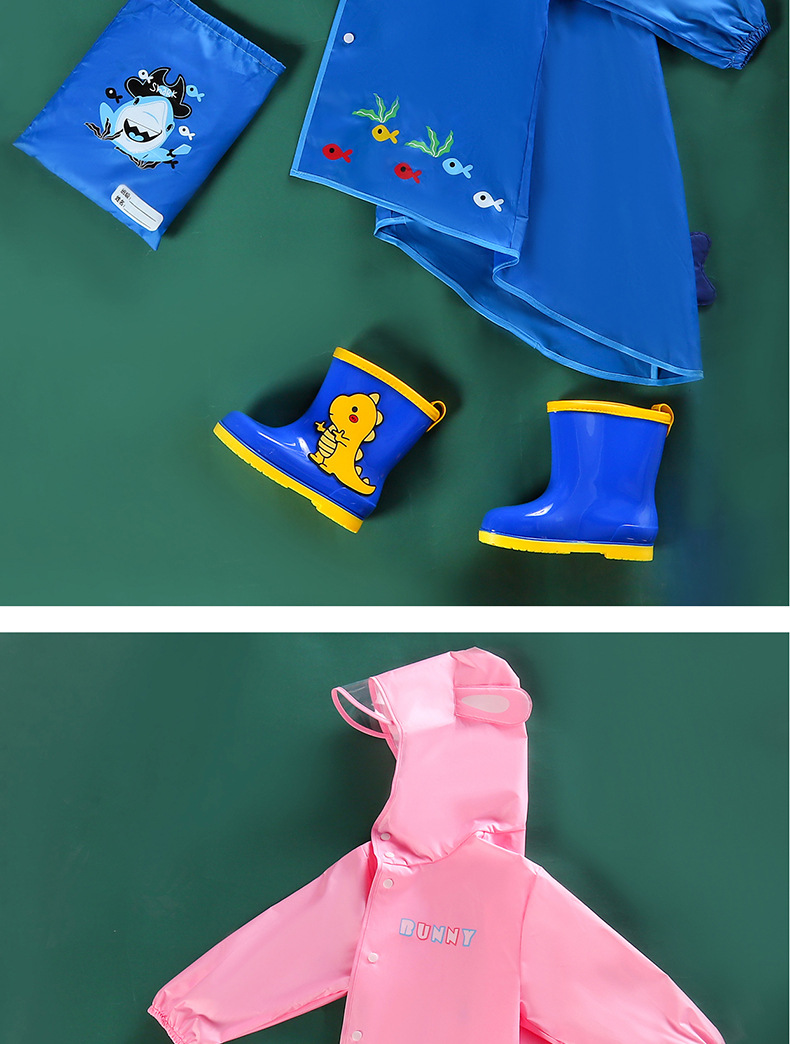 儿童雨衣erton_18.jpg