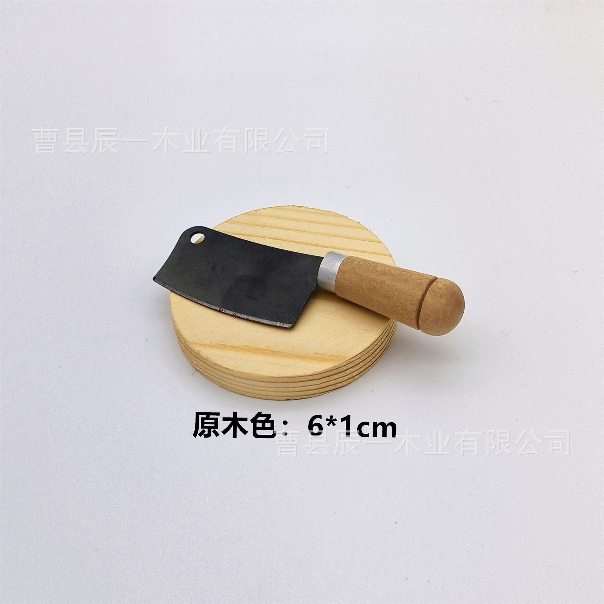 微信图片_20220819232857