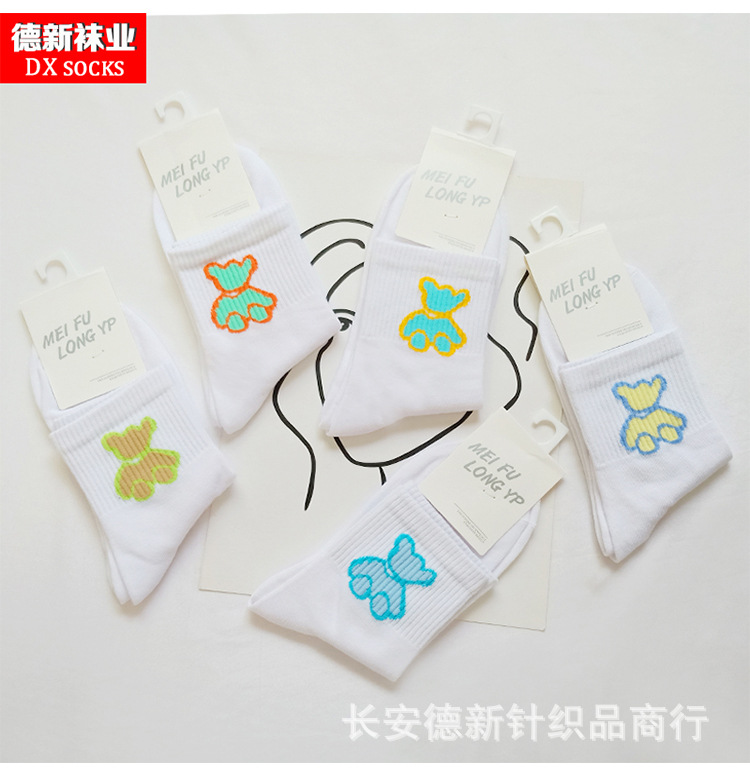 详情页_11