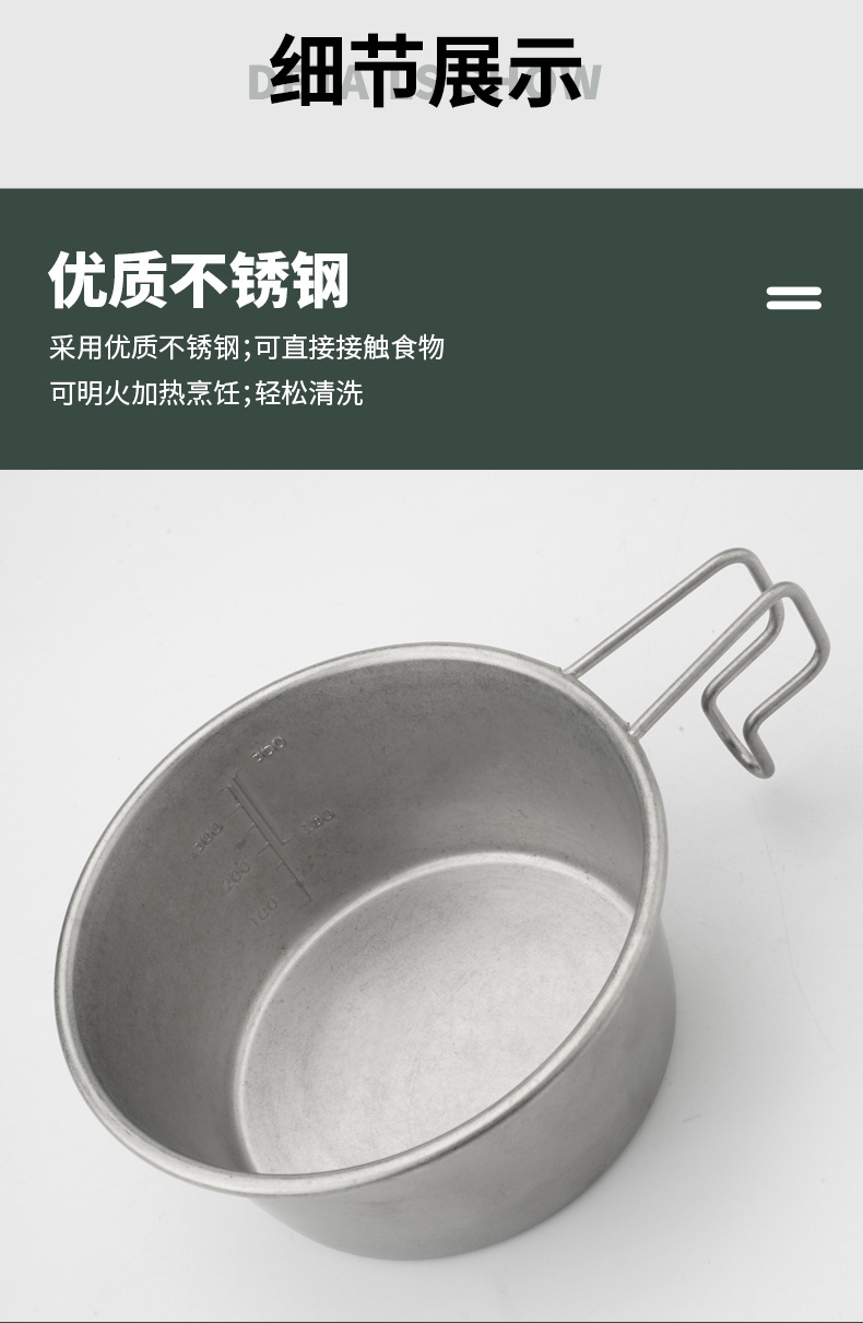 复古款雪拉碗3件套_04.jpg