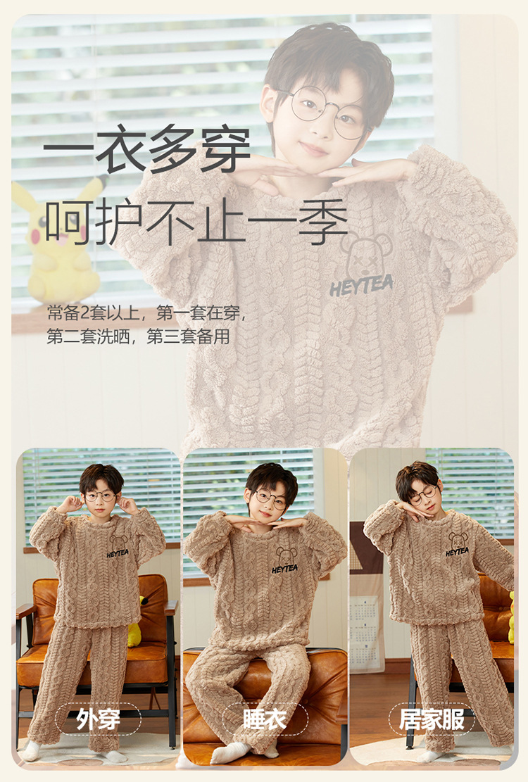 YJH_一键复制_20250918012410