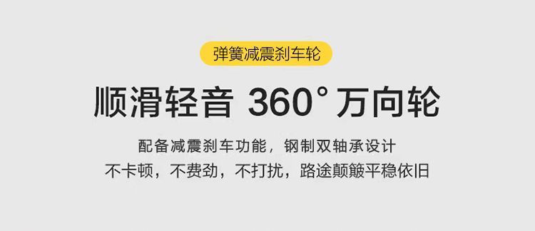 详情图片_08.jpeg