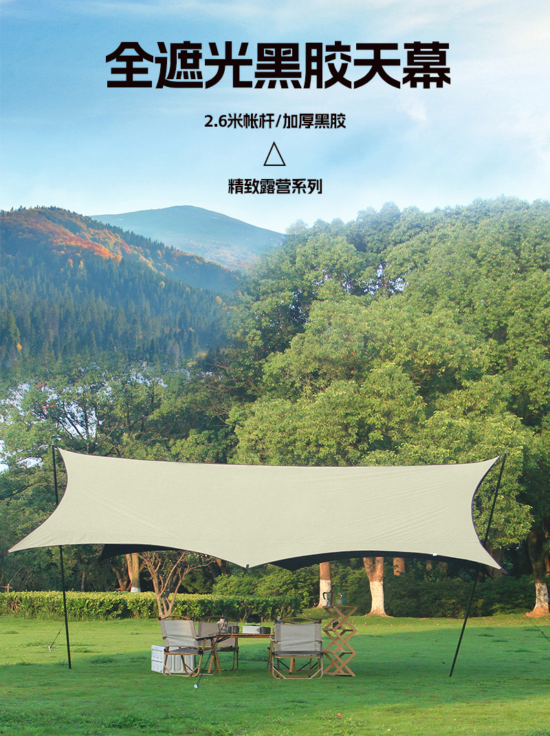 ad7bf74e-c4a2-428f-ac7d-435f20c09267.jpe