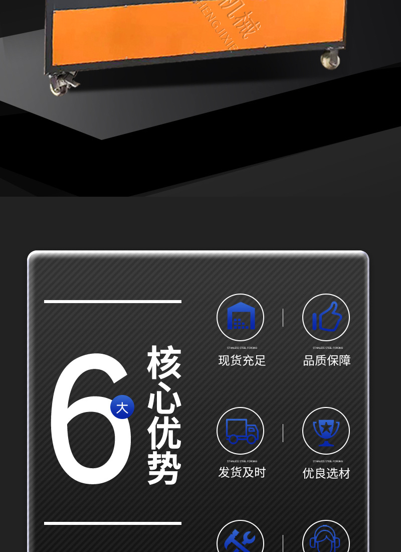 详情页2_02.jpg