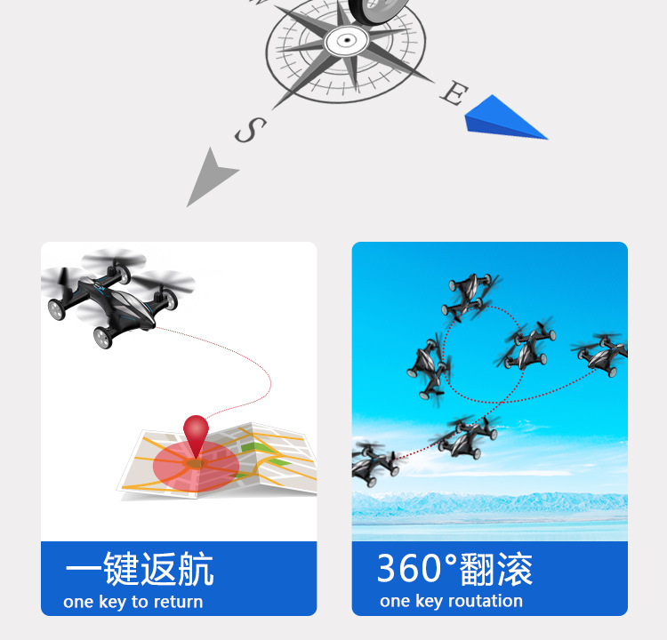 凯正无人机_15.jpg