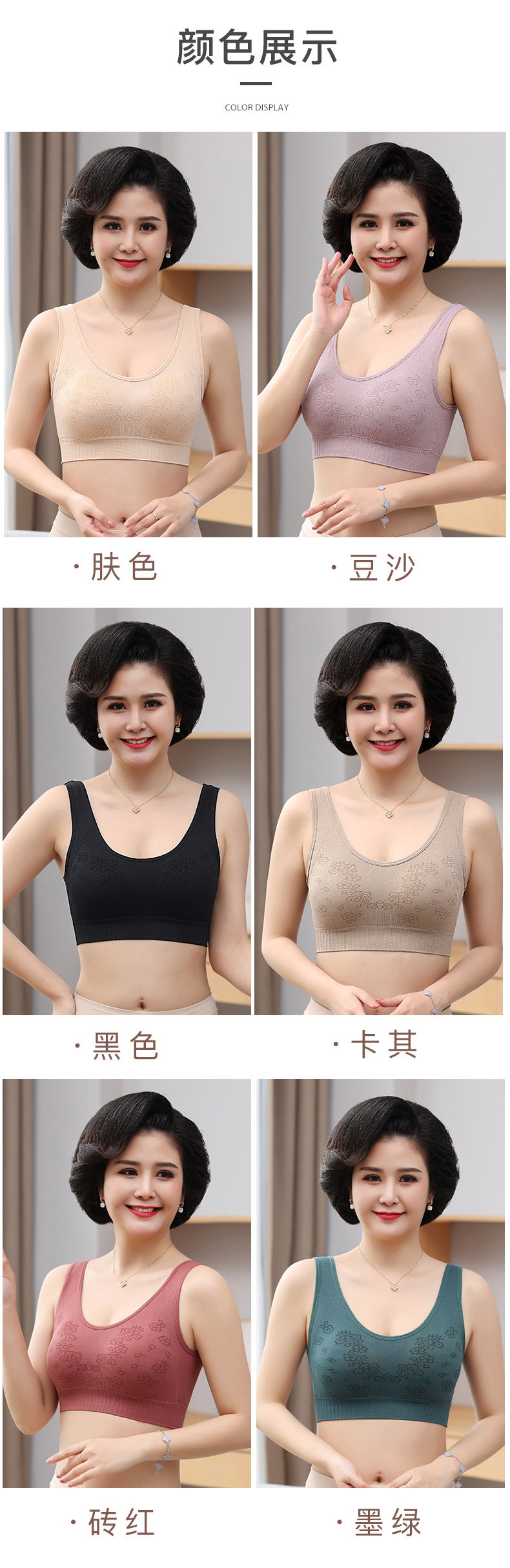 详情页_09.jpg
