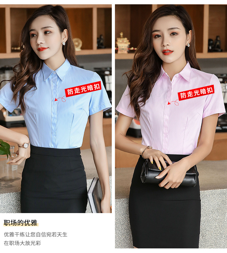 12228969-81f7-4a33-8e82-e72e16c66c13.jpe