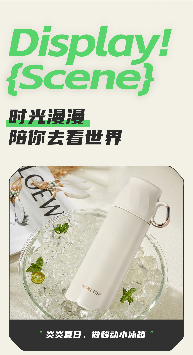 洛澜套杯详情_07