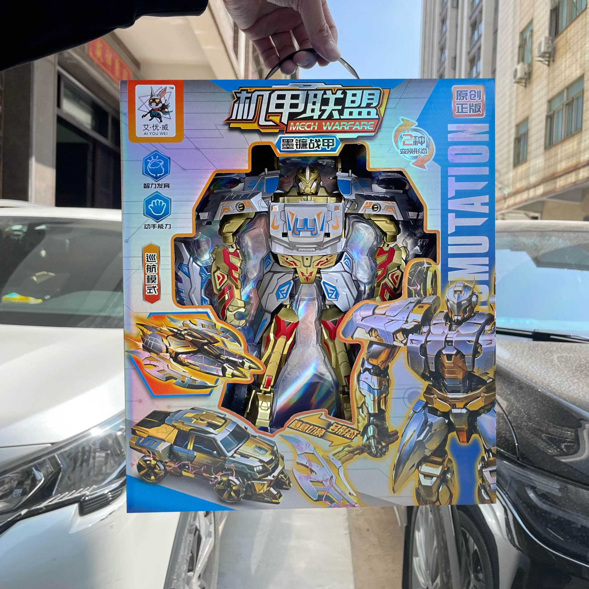 1227d76b2cb75e75e3bd4850a5398f