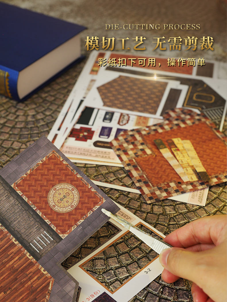 详情_05.jpg