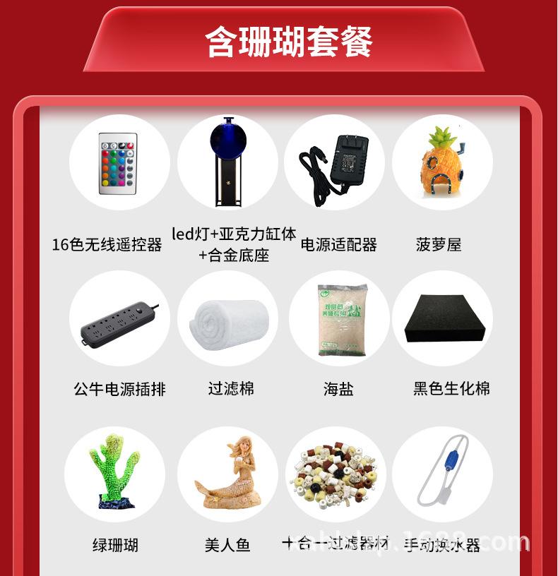 2022年圆形款+合金底座（万事如意款）