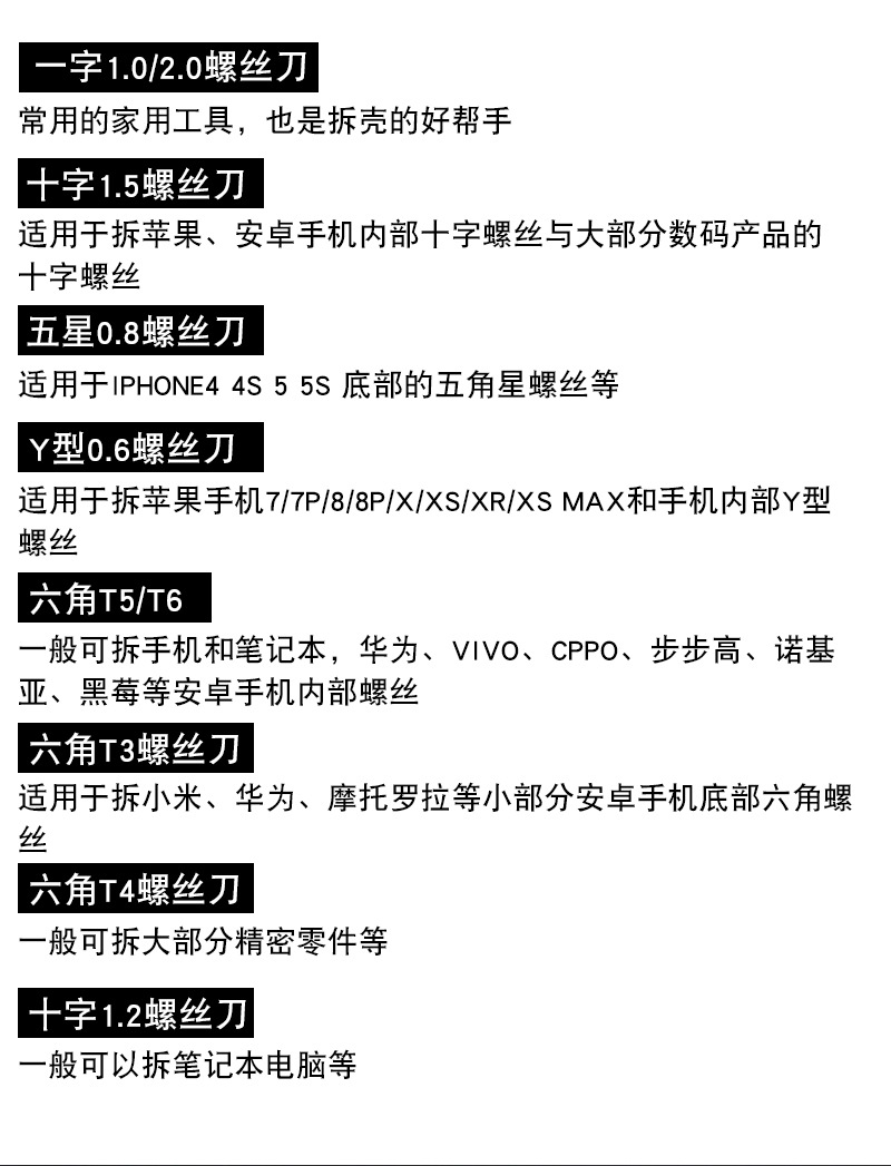 xiangq_07
