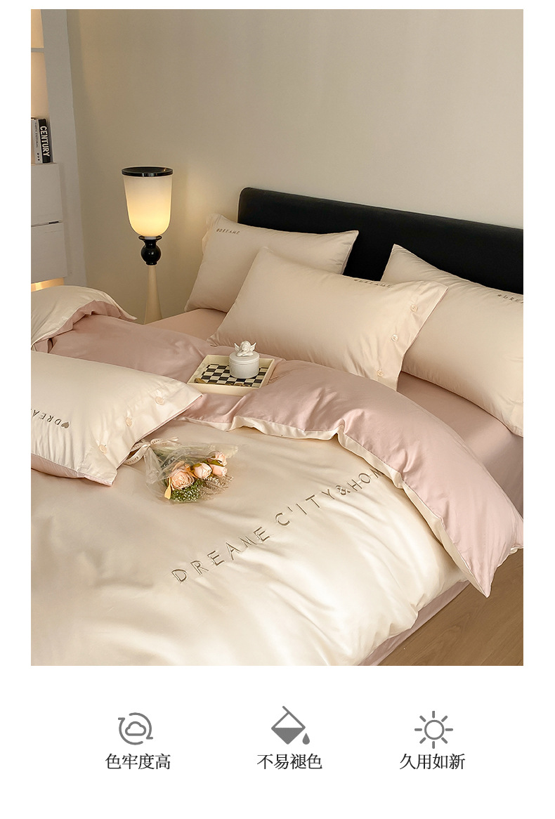 55ae563c-af4e-42f8-ab98-a09e168a28452024